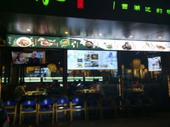 -杭百味·大众精选杭帮菜(西湖音乐喷泉店)