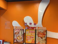 -大快活(丽丰店)