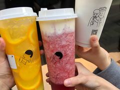 -喜茶(北京三里屯太古里店)