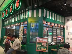 门面-孖记茶档·热腾茶餐(荔湾领展广场店)