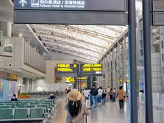 -广州白云机场雅高铂尔曼大酒店