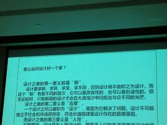 -申远空间设计丨大宅别墅装修定制(徐汇设计中心)