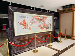 -北京工艺美术博物馆