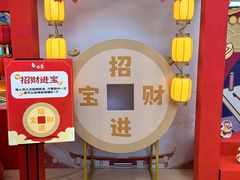 -德辉广场
