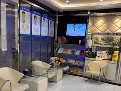 -泰康拜博口腔(世博园乐尔店)