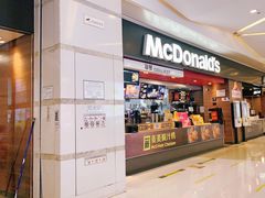 门面-麦当劳(合肥之心城店)