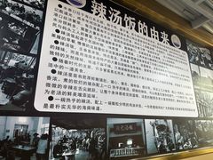 -陈记汤饭(水巷口店)