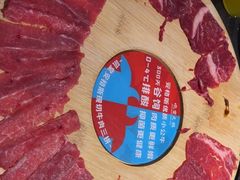 -吼堂老火锅(太古里总店)