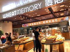 自助取餐区-麦陌(正弘城店)
