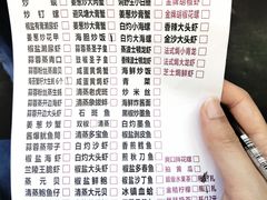 -桥东喜碧海鲜街(水东街店)
