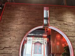 -山四砂锅(太原钟楼街店)