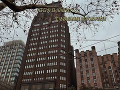 -国际饭店·帆声西饼屋(黄河路店)