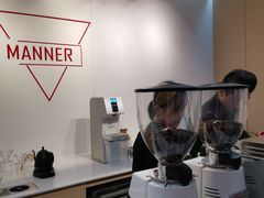 -Manner Coffee(光大安石中心)