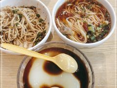 -贰拾捌味·宜宾燃面(春熙路旗舰店)