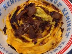 -克茗冰室(仁恒梦中心店)