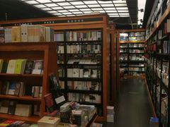 -西西弗书店&矢量咖啡(壹方购物中心店)