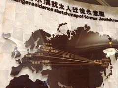 -犹太新会堂旧址