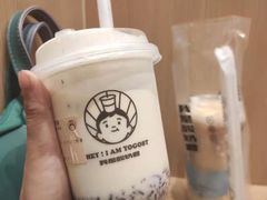 -我是酸奶君(壹方城店)