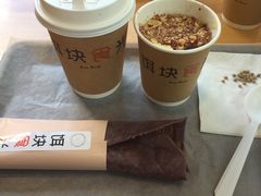 -饵块食光·云南有机手作饵块