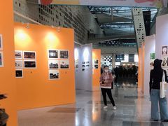 -东浩兰生上海世博展览馆