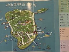 -三亚西岛海洋文化旅游区