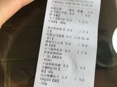 -嘿嘛仓储购(华明店)