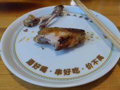 -四禧精酿铜锅涮肉·烧烤工场(大明湖店)