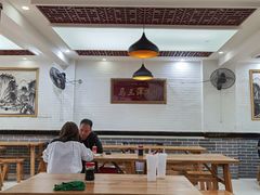 -马三洋芋片(兰州总店)