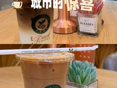 -逸派咖啡 EPARKCOFFEE(广安门店)