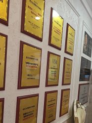 -武汉五洲整形外科医院