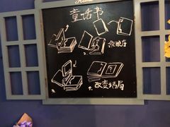 -逃脱反斗城沉浸剧情密室(北京路店)