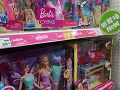 -TOYSRUS玩具反斗城(武汉荟聚中心店)