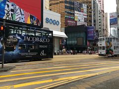 -崇光百货(铜锣湾店)