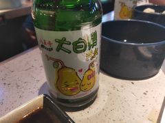 -乔哥铭洋海鲜自助(皇城恒隆广场店)