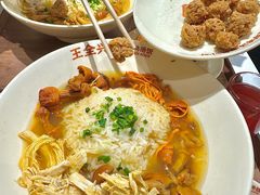 -王全兴鸡血汤鸡汤饭(交通路店)