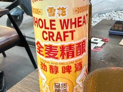 -马海涛牛肉串·午市牛腩饭·烧烤夜宵(领汇广场店)