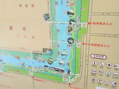 -西安汉城湖景区