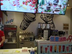 -DQ·蛋糕·冰淇淋(奥林匹克广场店)
