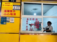 -文山荷鲜居(翠湖店)