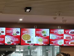-庆丰包子铺(南站二店)