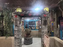 -即墨老公社·海肠捞饭大王(古城店)