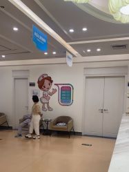 点击看大图 -广州健丽·去眼袋医疗美容机构