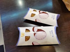 香芋派-麦当劳·得来速店(星沙大道店)