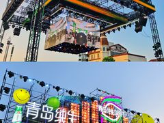 -第35届青岛国际啤酒节