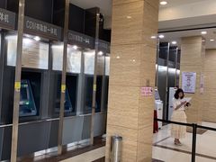 -中国工商银行(长春人民广场支行)