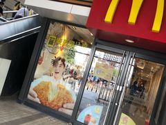 门面-麦当劳(江湾镇店)
