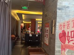 -金狮麟·新豫菜(金码大厦店)