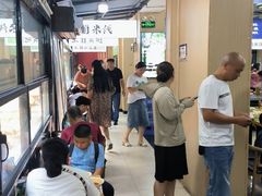 -王菊美食街·王菊面馆(总店)