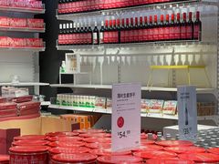 -宜家·瑞典风味餐厅(烟台路店)