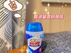-city'super超·生活(国金中心商场店)